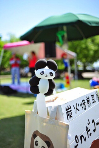 20140519-174156-63716780.jpg