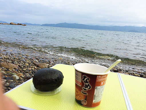 シーサイドモーニング