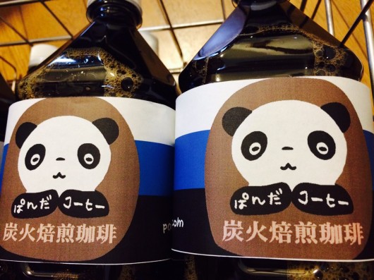 アイスコーヒーニューラベル