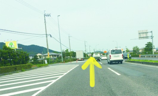信号まで直進します