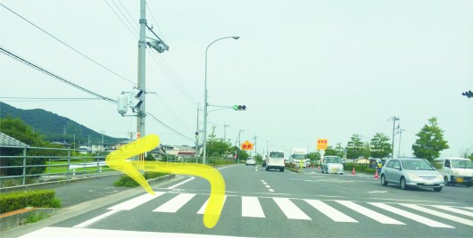 左折します