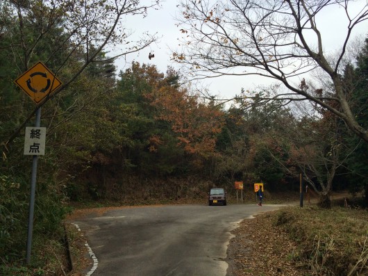 林道「豊中七宝山線」終点