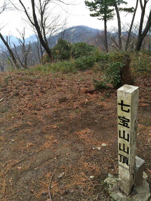 七宝山４４９ｍ