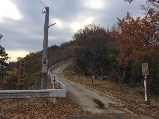 森林管理道稲積山線終点