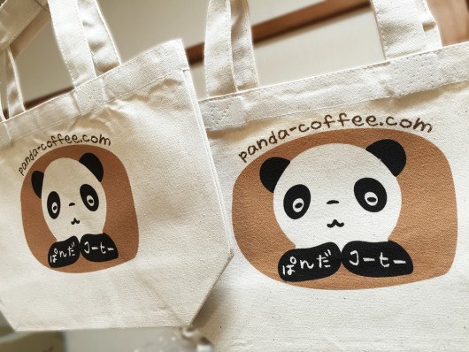 ぱんだコーヒーのランチバッグ