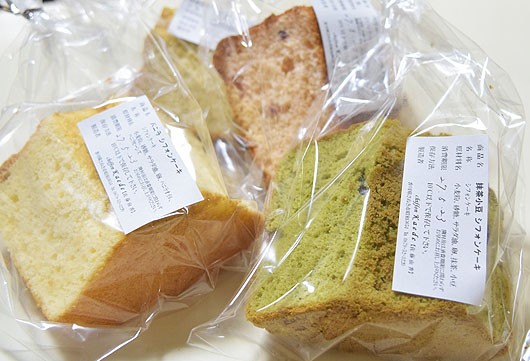 シフォンケーキ