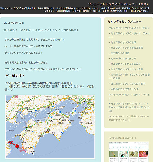 名称未設定 1