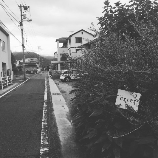 エレー駐車場