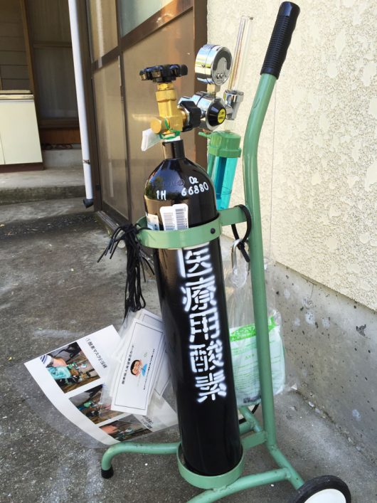 純酸素