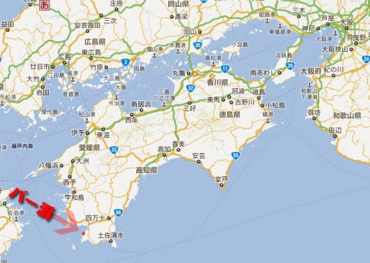 バァ浜