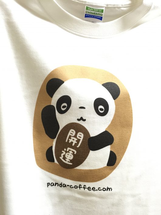 招きパンダ