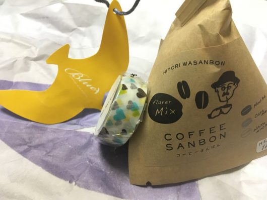 コーヒーに合う砂糖