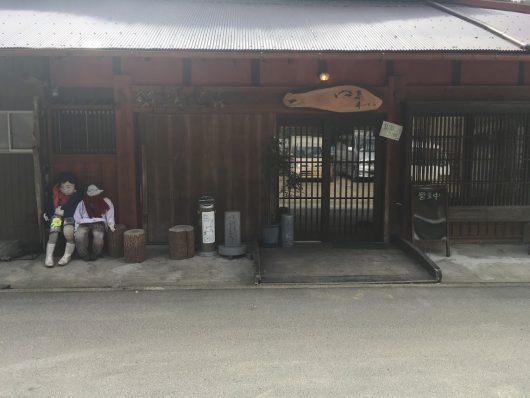 蕎麦はなれ外観