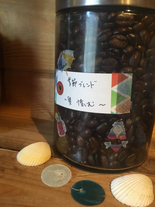 夏惜しむ
