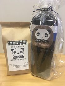 父の日ブレンド200gとアイスコーヒー200gのセット