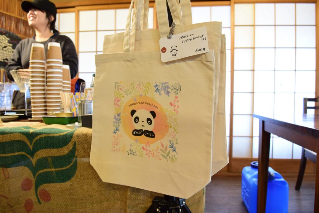 ぱんだコーヒーオリジナルエコバッグ